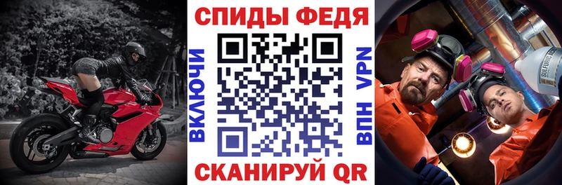 АМФ Розовый Иноземцево