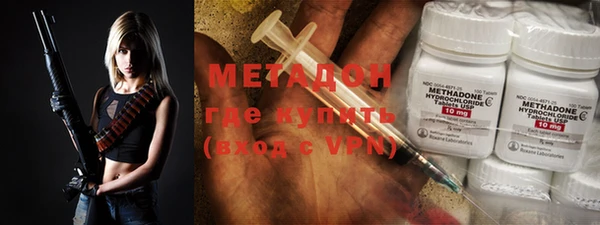 не бодяженный Абинск