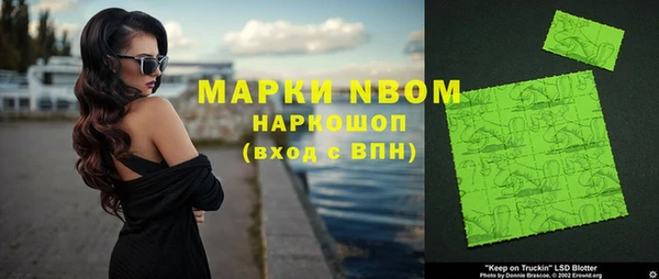 не бодяженный Абинск