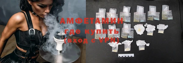 а пвп мука Абаза