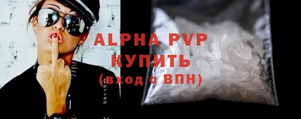 героин Мегион