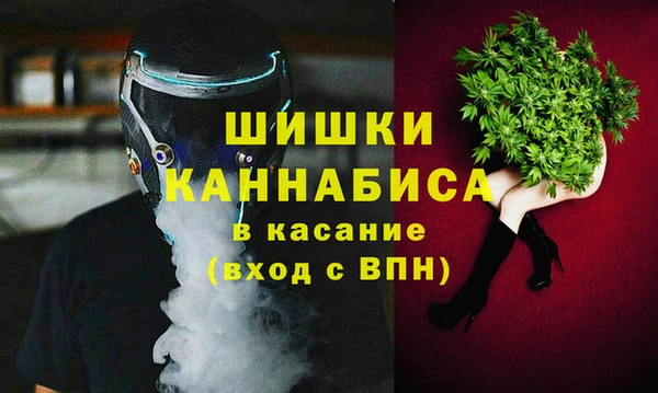 наркотики Абдулино