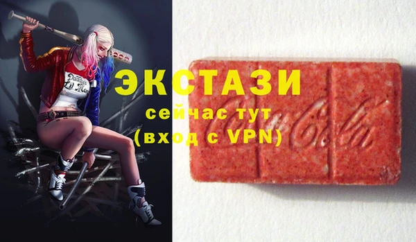 не бодяженный Абинск