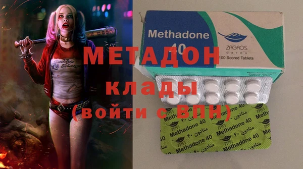 а пвп мука Абаза
