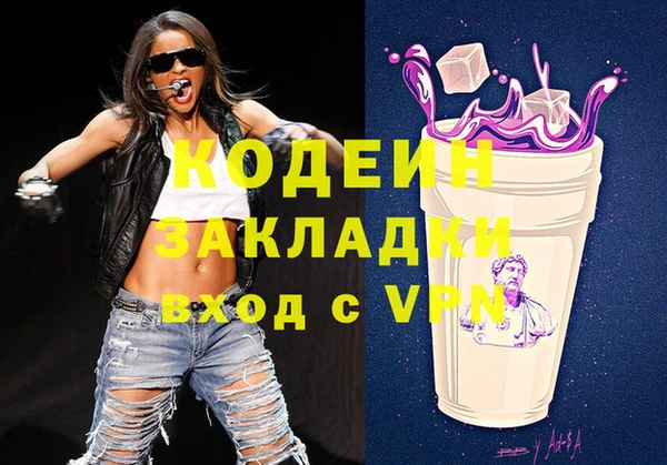 Альфа ПВП Медвежьегорск