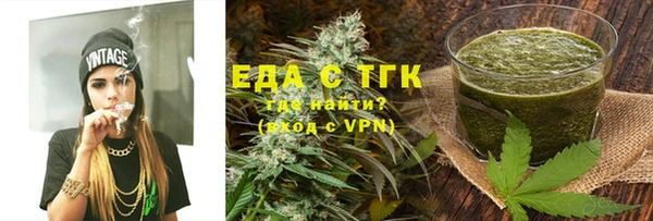 не бодяженный Абинск
