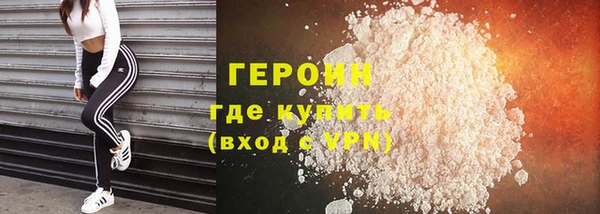 а пвп мука Абаза