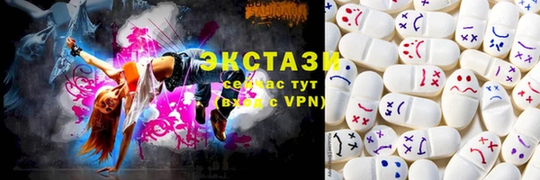 не бодяженный Абинск