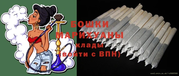 наркотики Абдулино