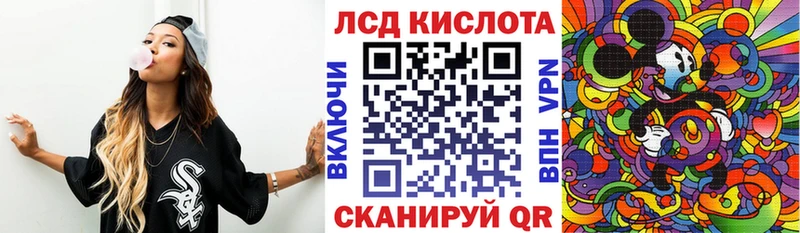 гидра сайт  нарко площадка наркотические препараты  Марки N-bome 1500мкг  Иноземцево 